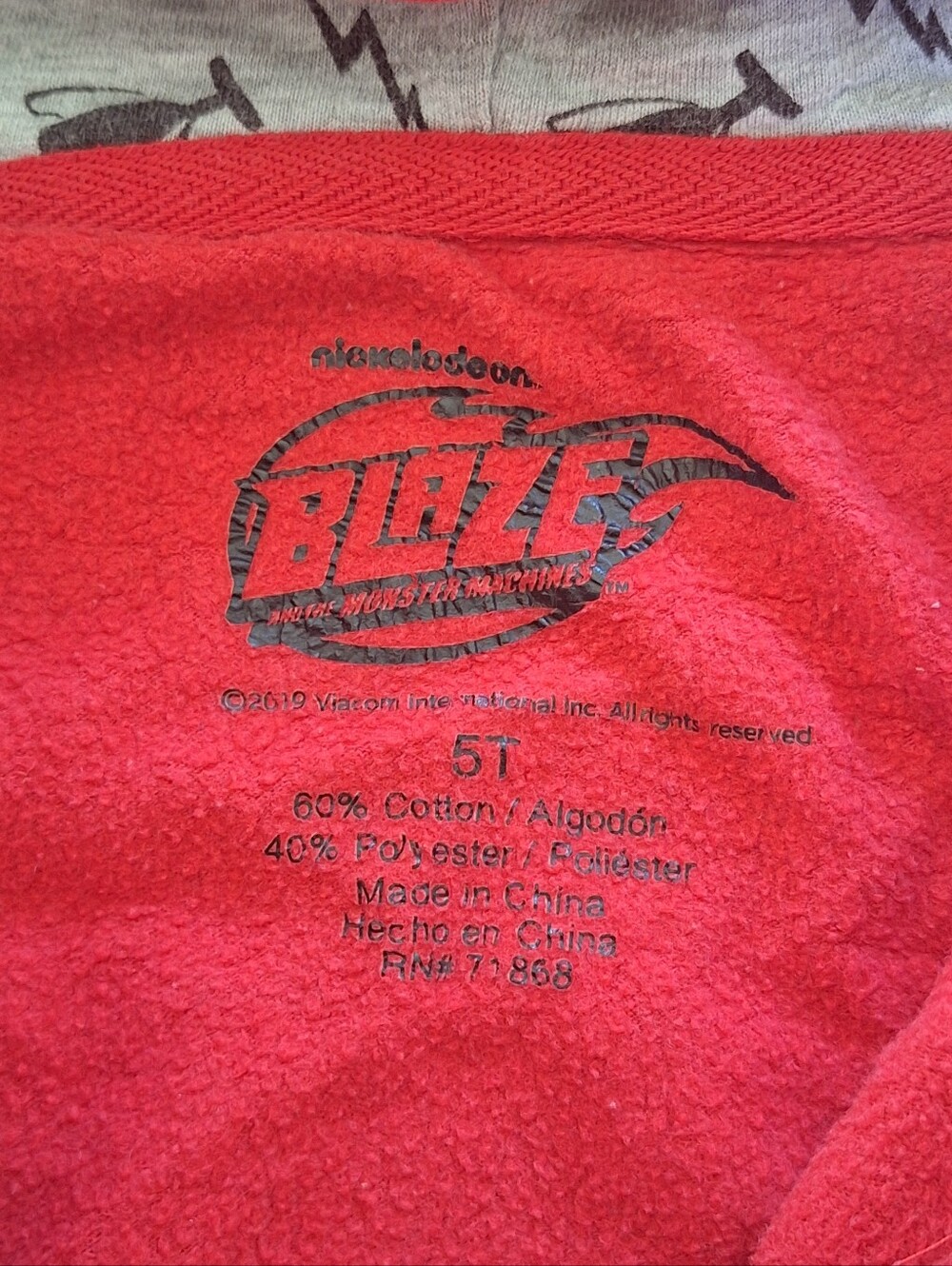 Blaze - Picture 5 of 5